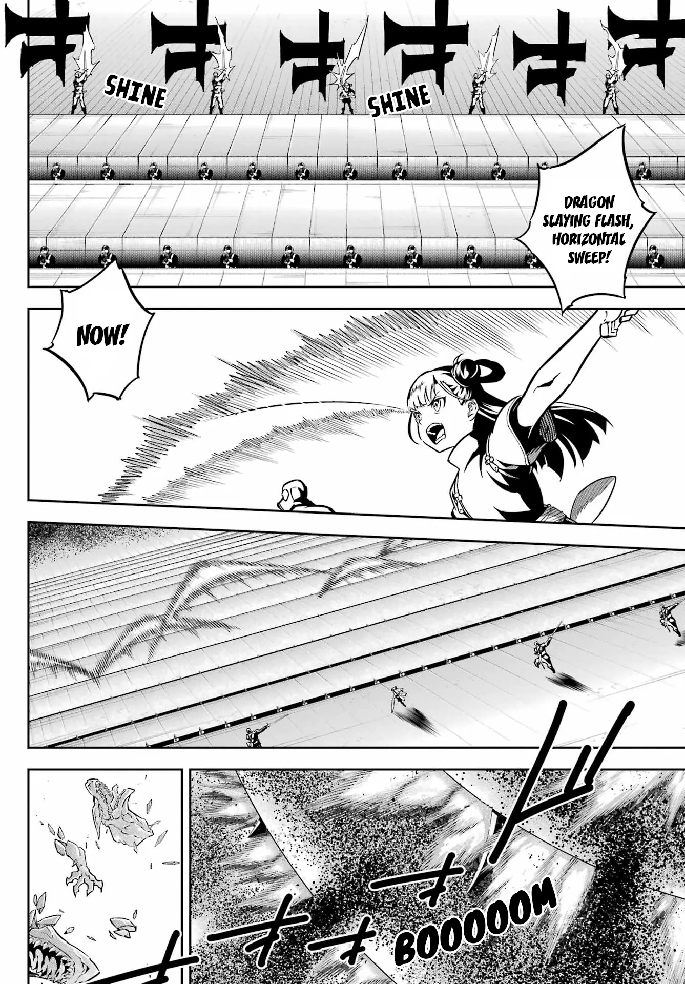 Read Ragna Crimson Manga Online