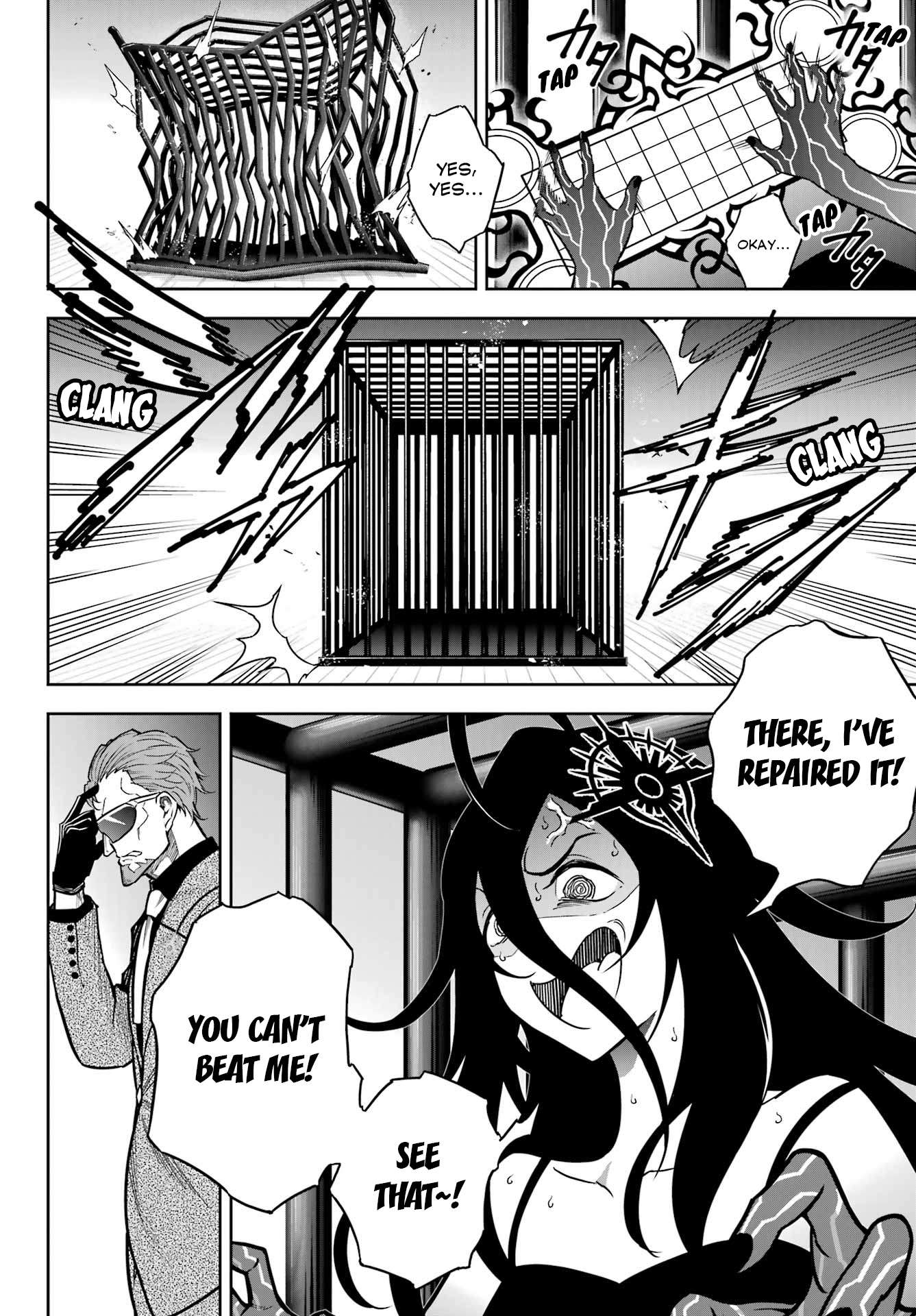 Read Ragna Crimson Manga Online