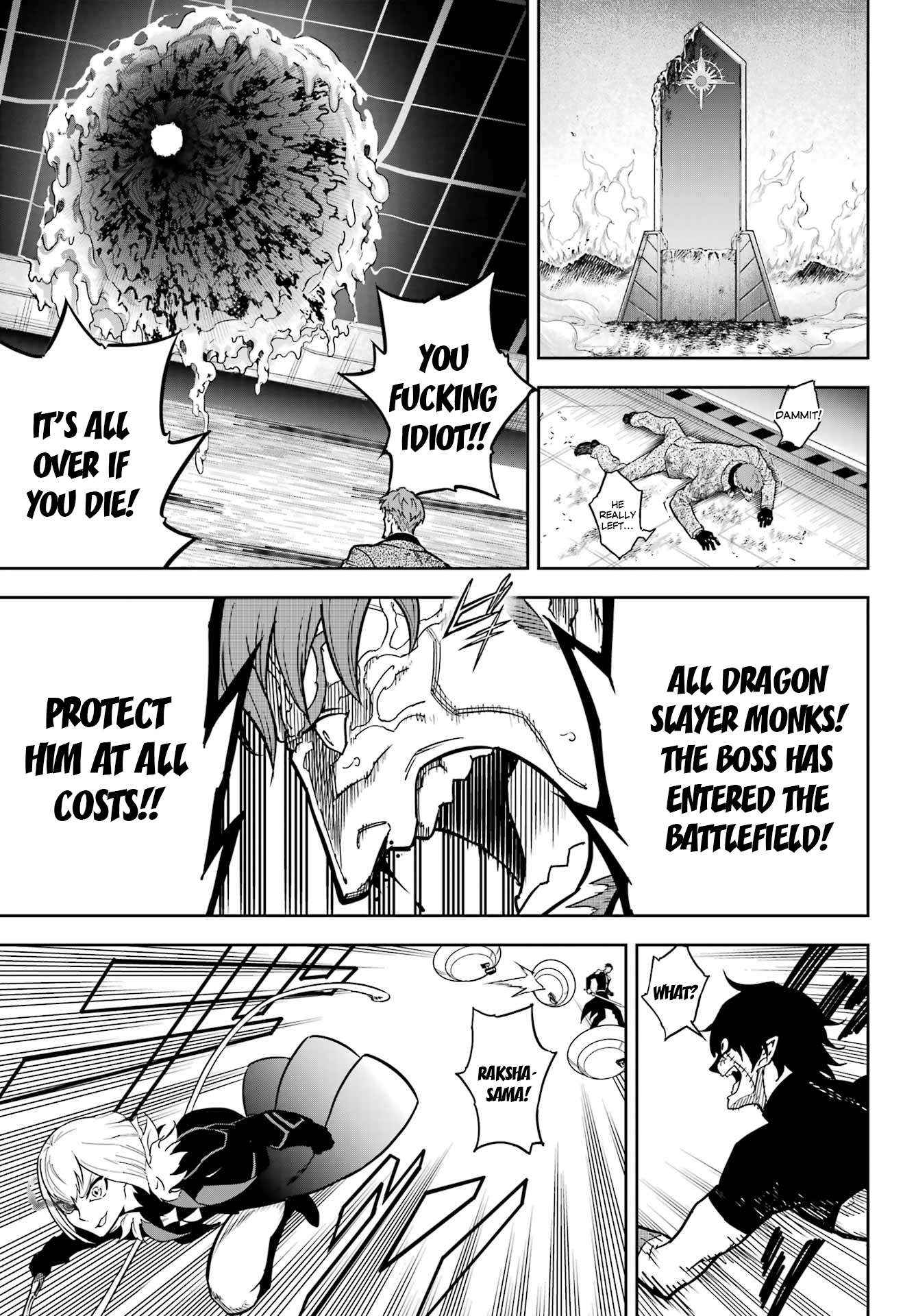 Read Ragna Crimson Manga Online