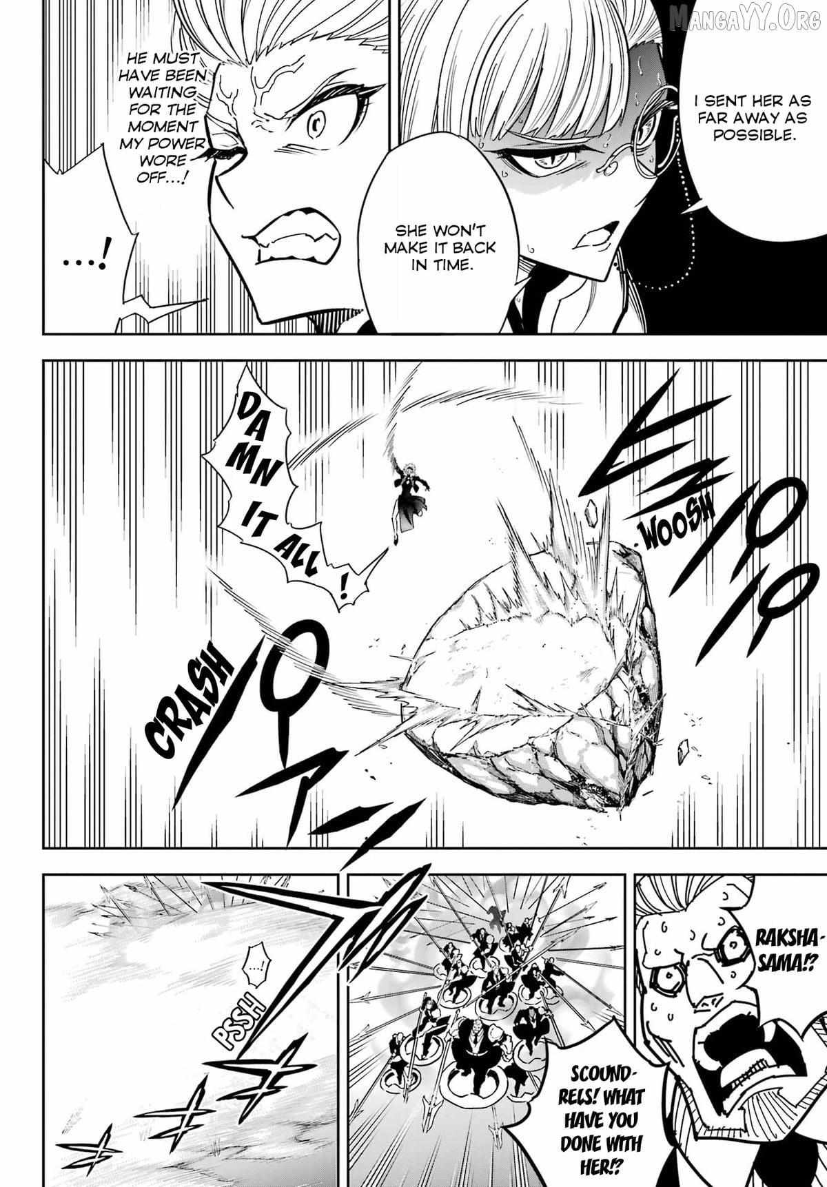 Read Ragna Crimson Manga Online