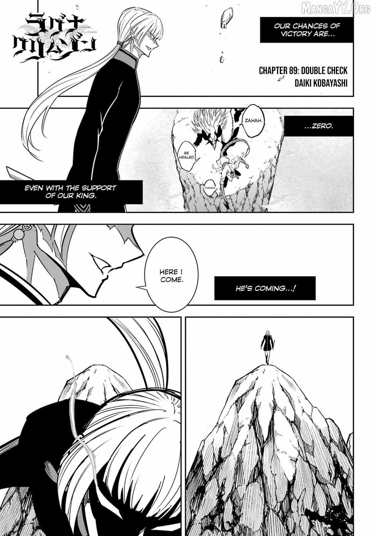 Read Ragna Crimson Manga Online