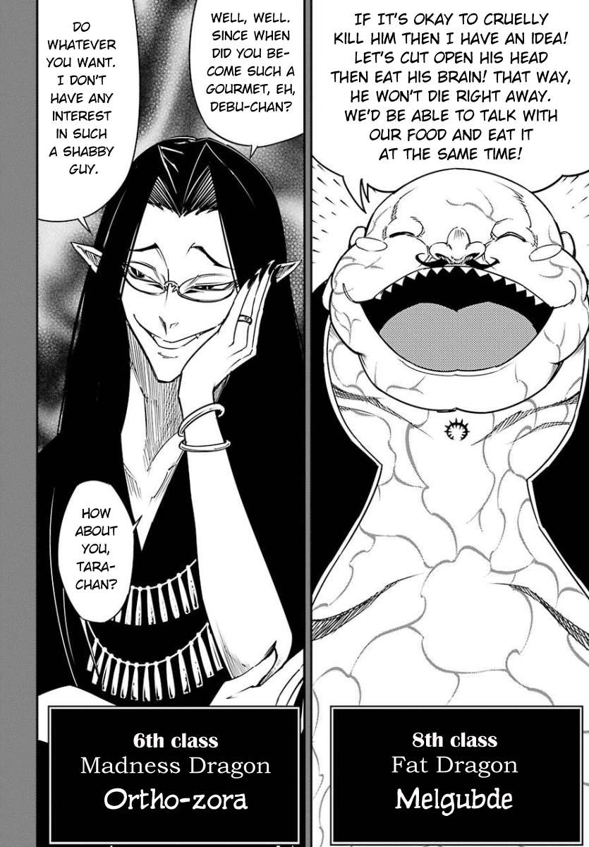 Read Ragna Crimson Manga Online