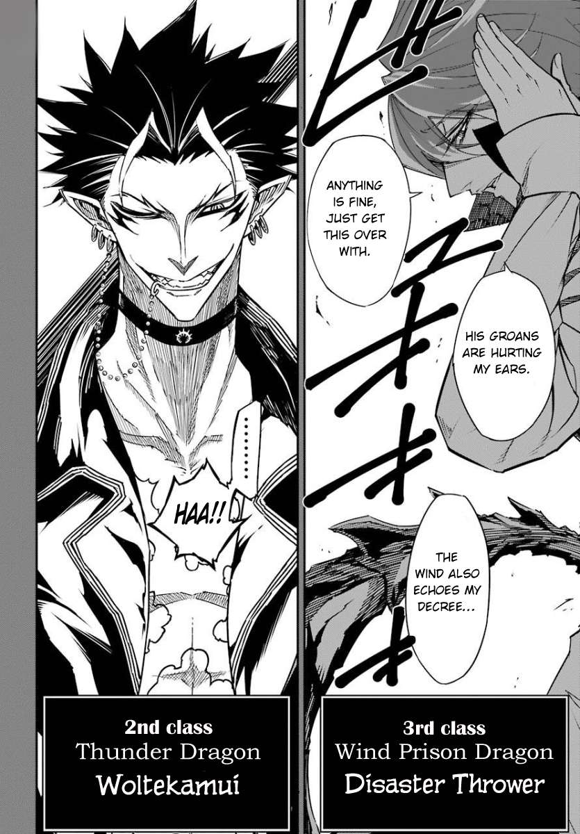 Read Ragna Crimson Manga Online