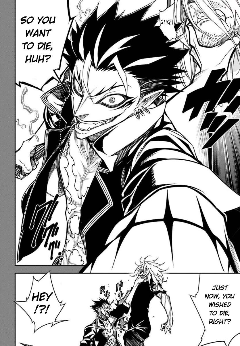 Read Ragna Crimson Manga Online