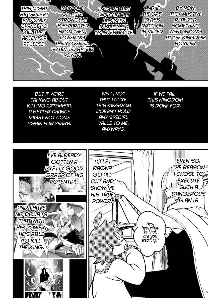 Read Ragna Crimson Manga Online