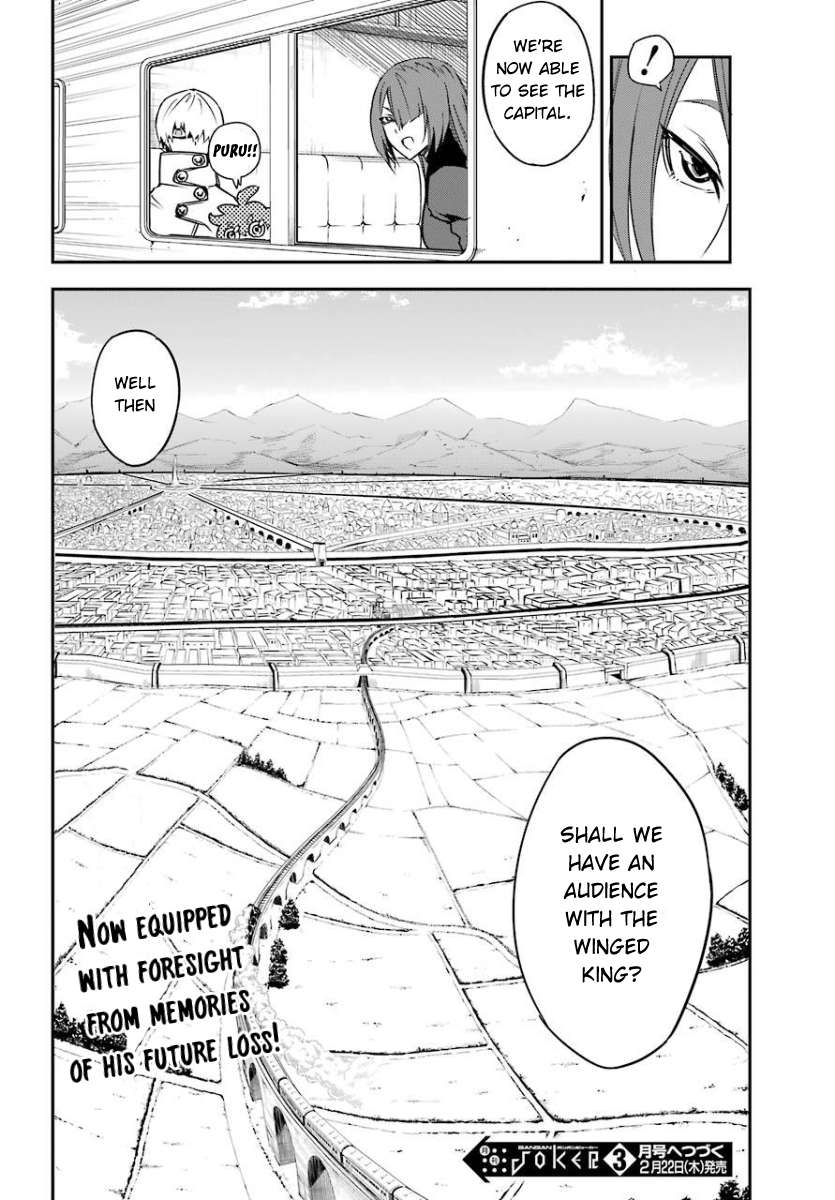 Read Ragna Crimson Manga Online