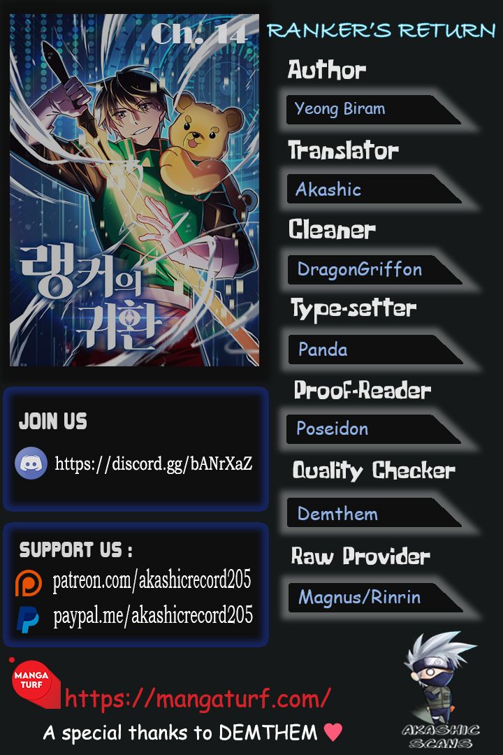 Read Ranker’S Return Manga Online