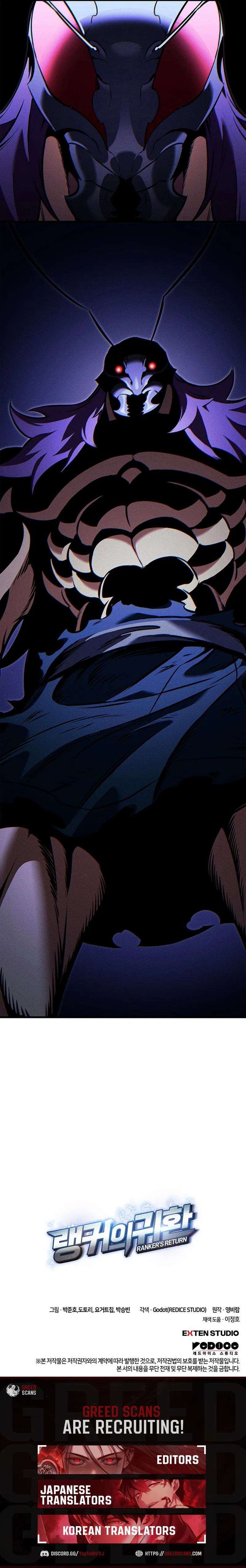 Read Ranker’S Return Manga Online