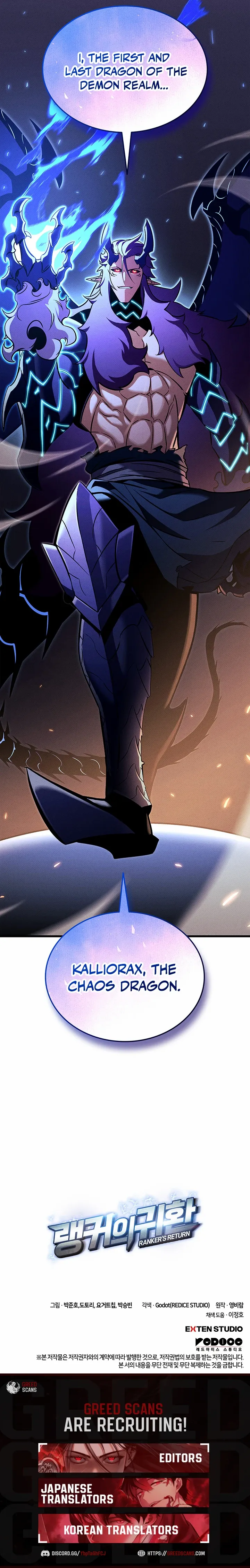 Read Ranker’S Return Manga Online