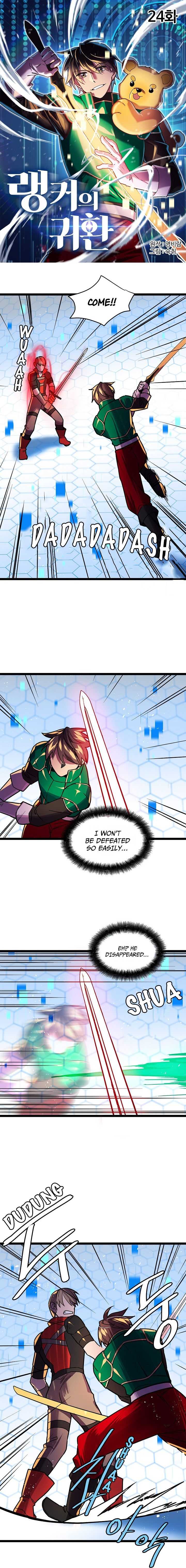 Read Ranker’S Return Manga Online