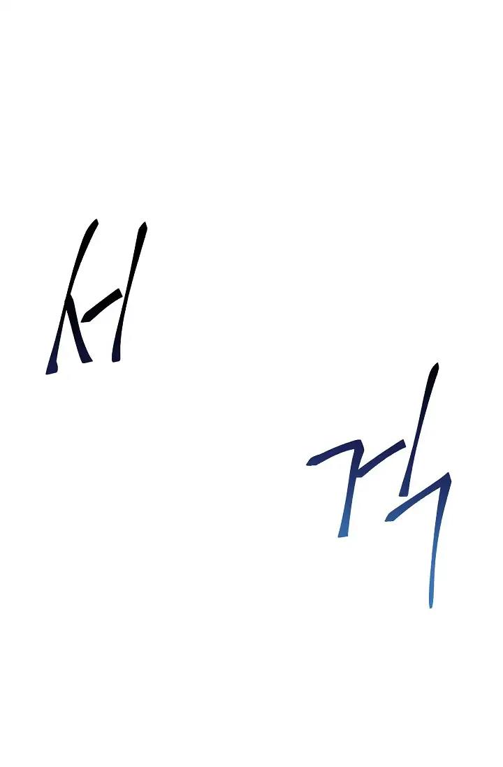 Read Ranker’S Return Manga Online