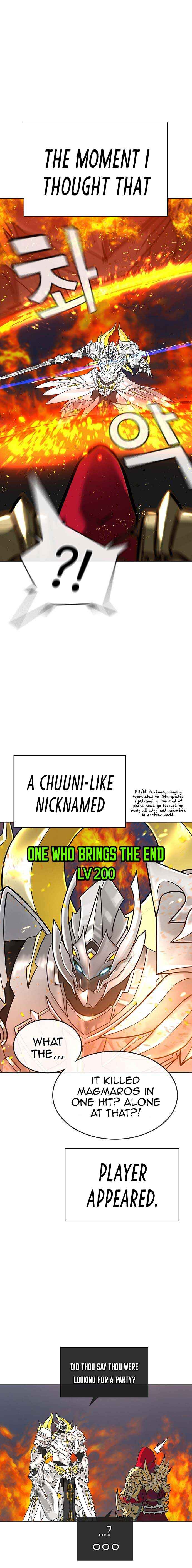 Read Reality Quest Manga Online