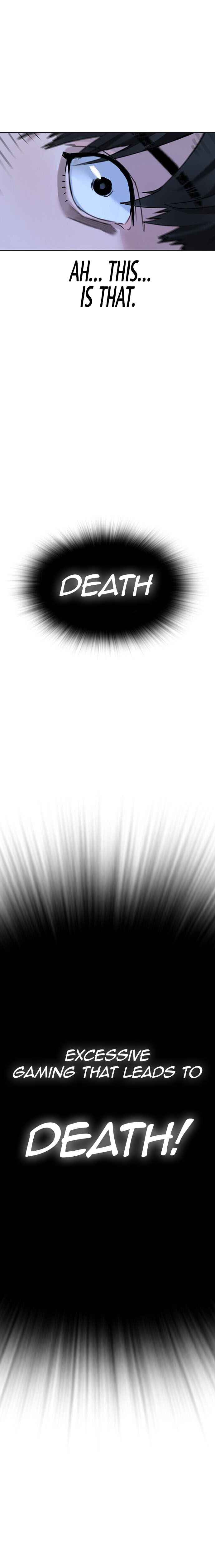 Read Reality Quest Manga Online