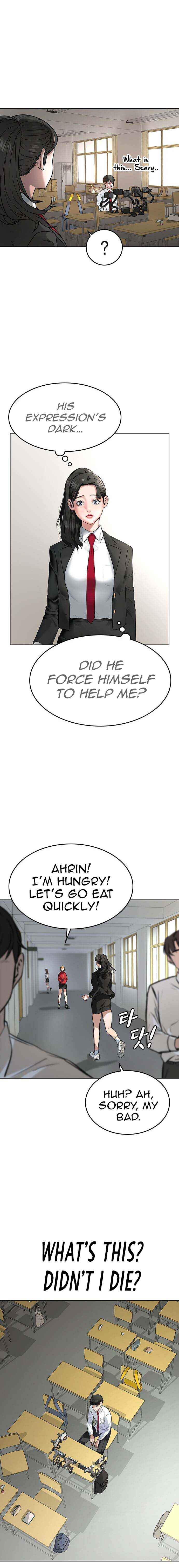 Read Reality Quest Manga Online