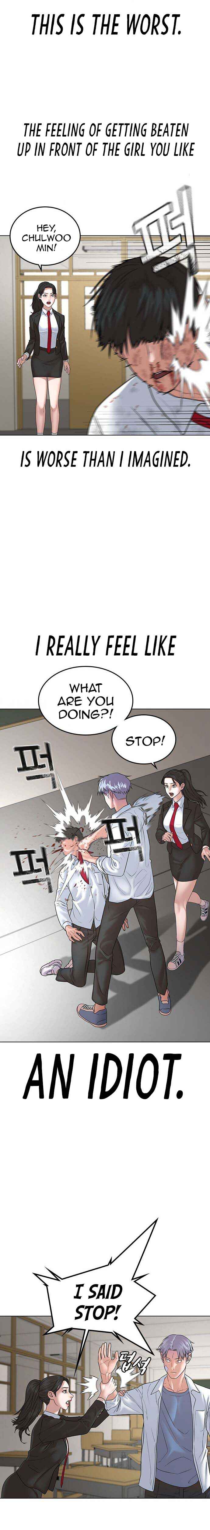 Read Reality Quest Manga Online