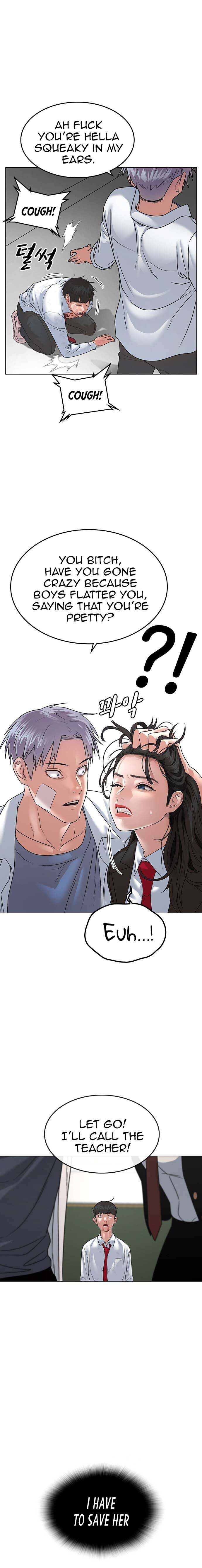 Read Reality Quest Manga Online