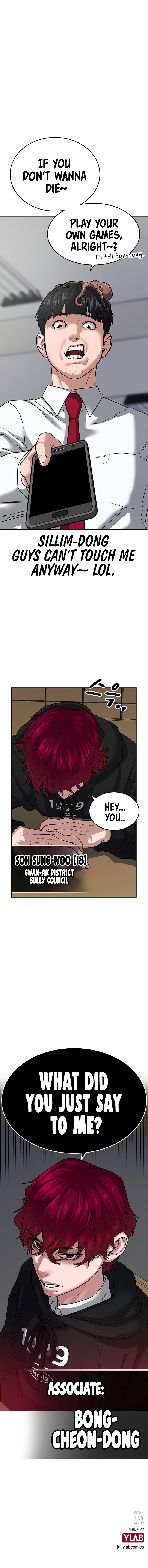 Read Reality Quest Manga Online