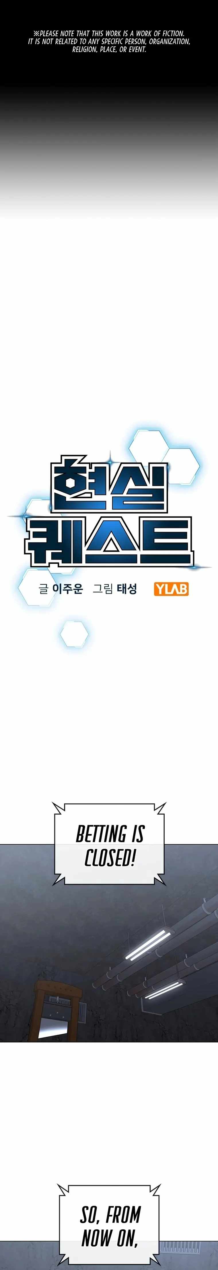 Read Reality Quest Manga Online