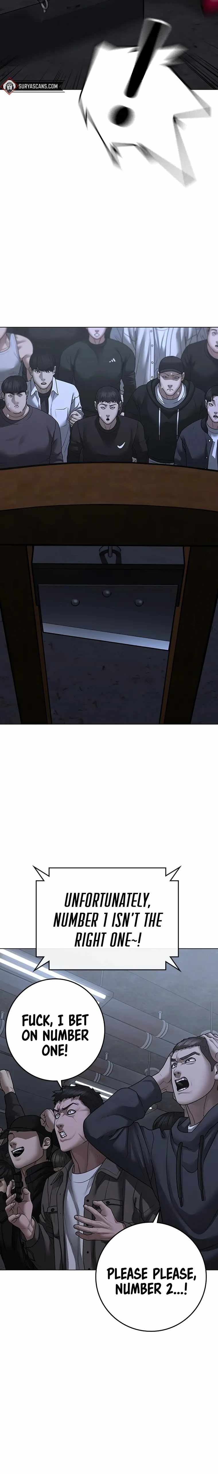 Read Reality Quest Manga Online