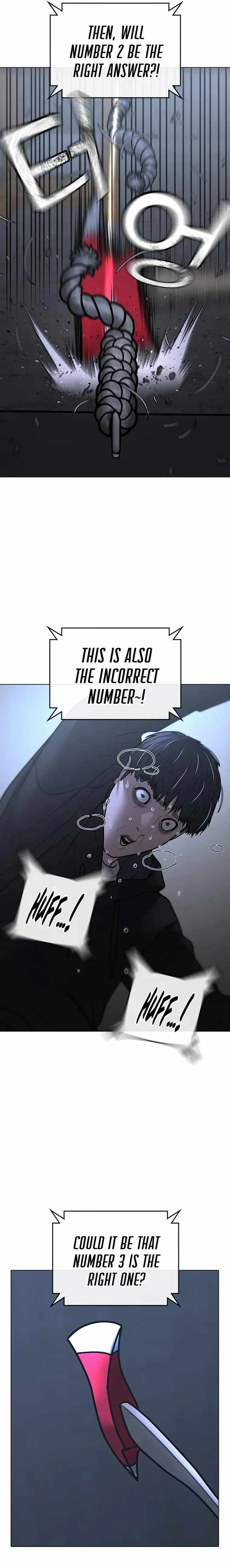 Read Reality Quest Manga Online