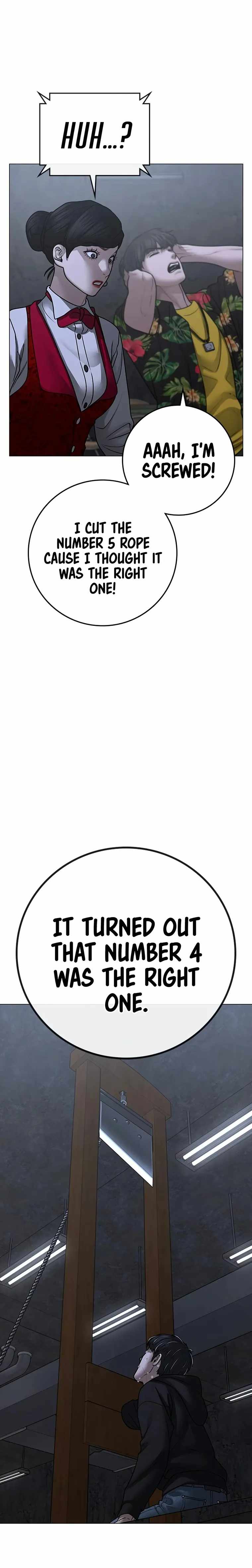 Read Reality Quest Manga Online