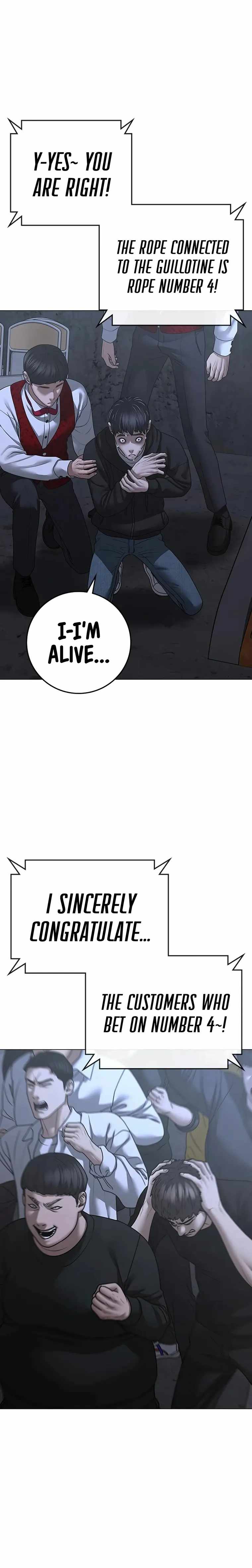 Read Reality Quest Manga Online