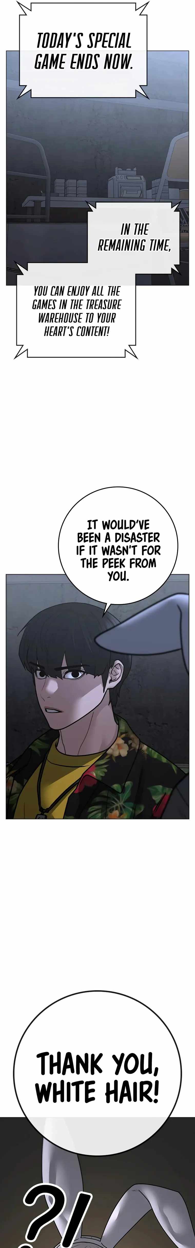 Read Reality Quest Manga Online