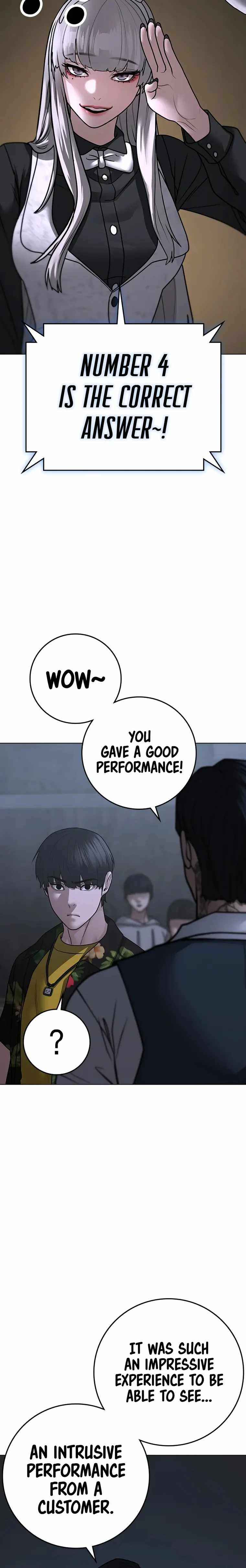 Read Reality Quest Manga Online