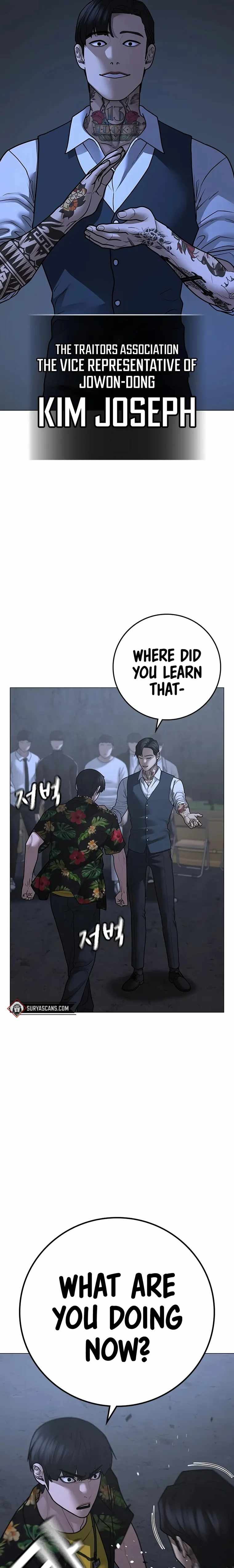 Read Reality Quest Manga Online