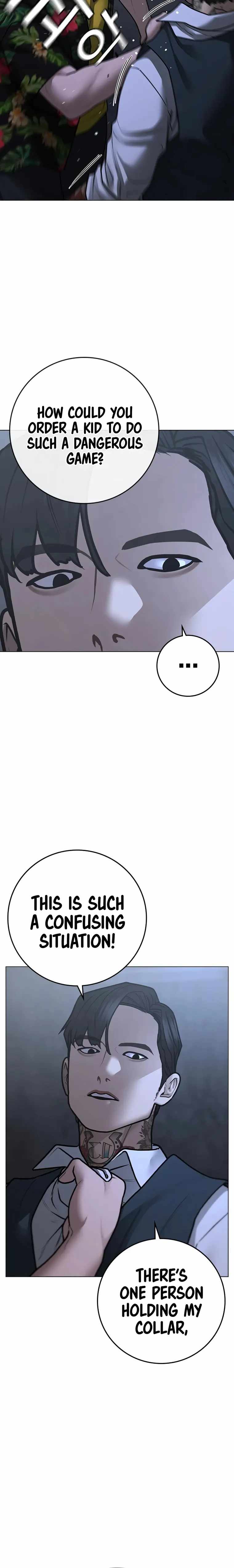 Read Reality Quest Manga Online