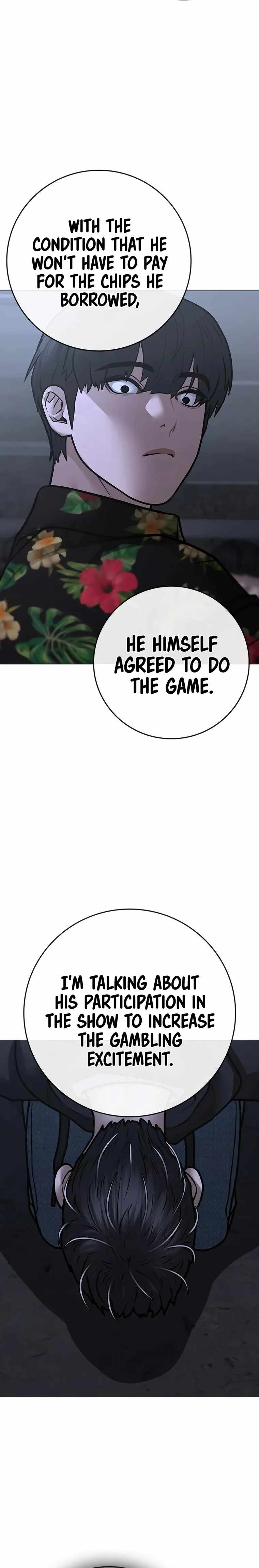 Read Reality Quest Manga Online