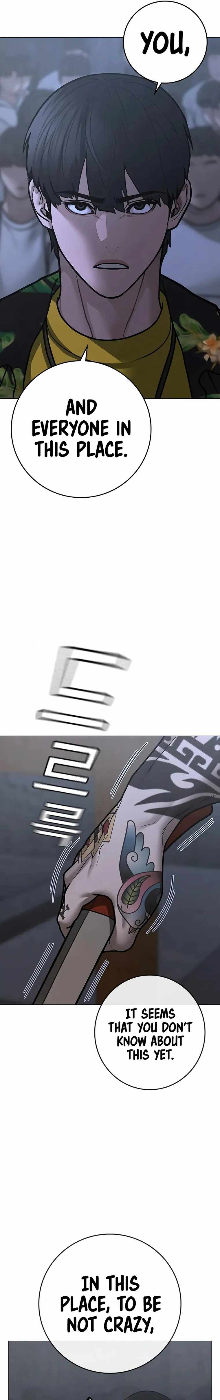 Read Reality Quest Manga Online