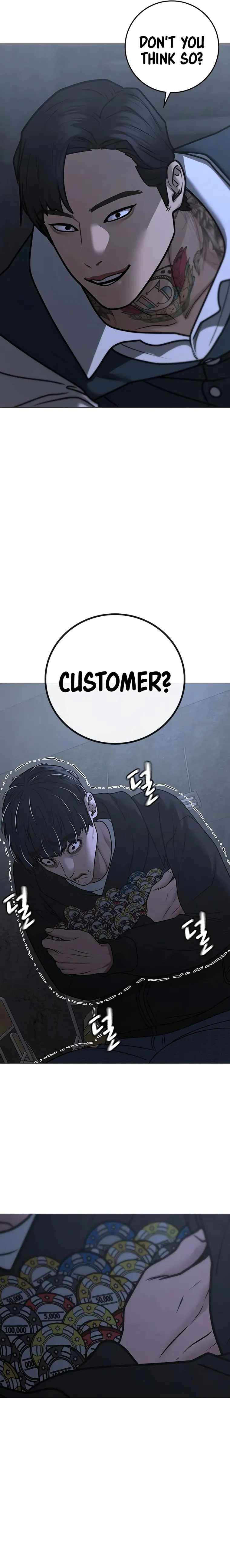 Read Reality Quest Manga Online