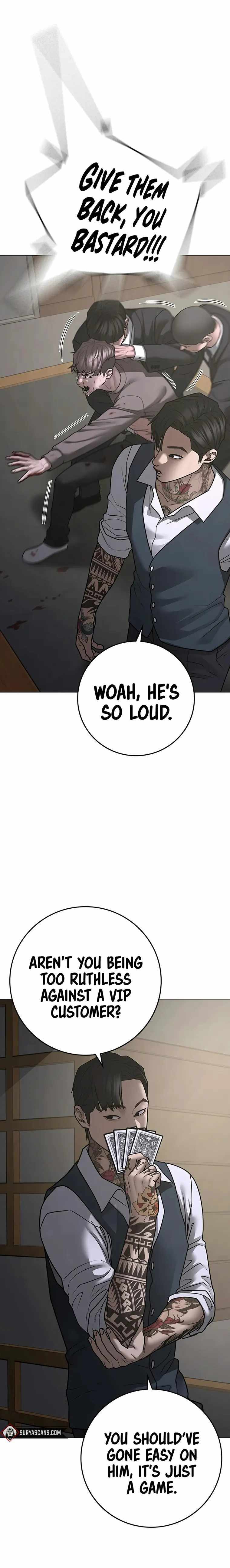 Read Reality Quest Manga Online