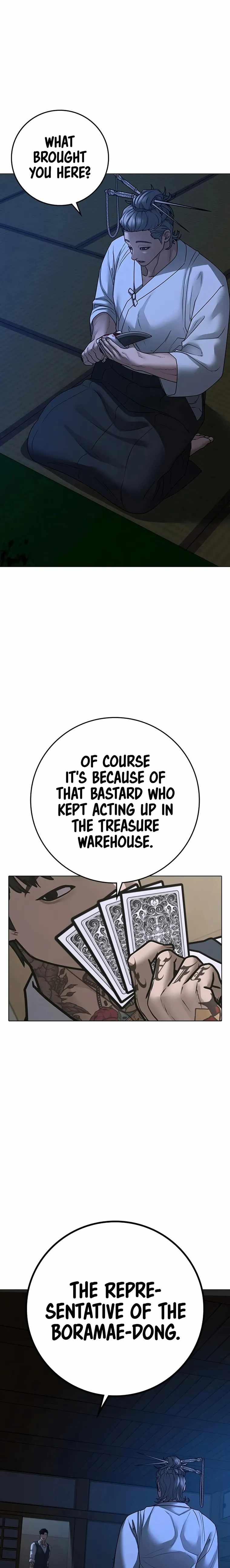 Read Reality Quest Manga Online