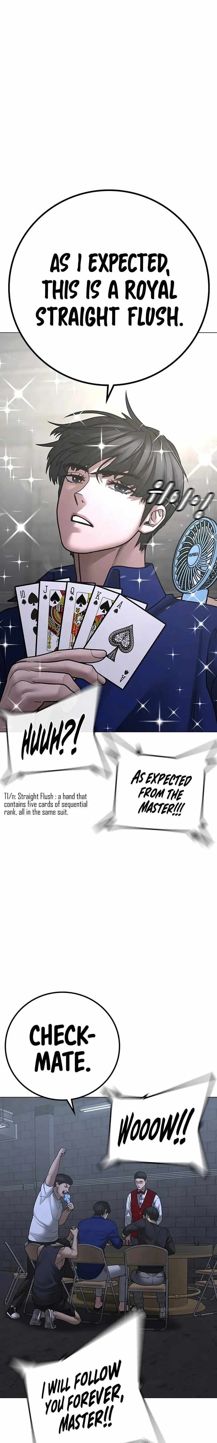 Read Reality Quest Manga Online