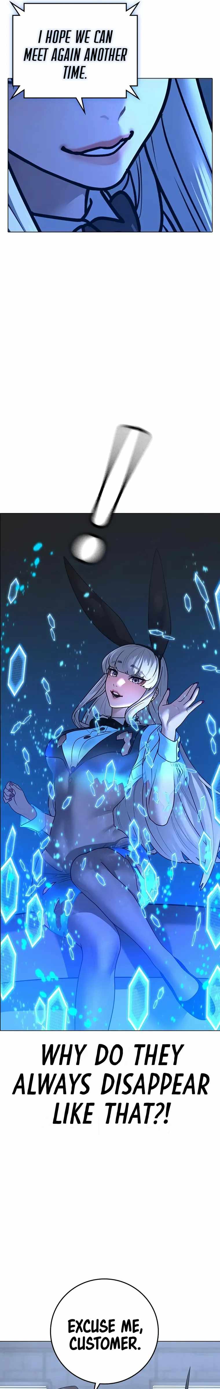 Read Reality Quest Manga Online