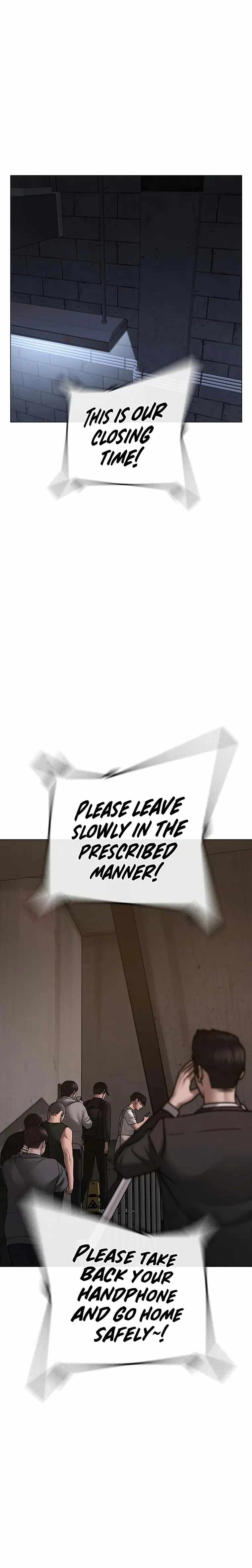 Read Reality Quest Manga Online