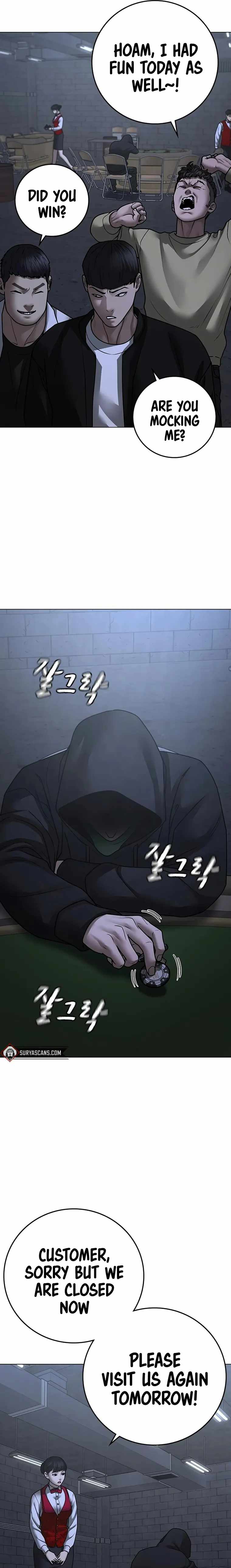 Read Reality Quest Manga Online