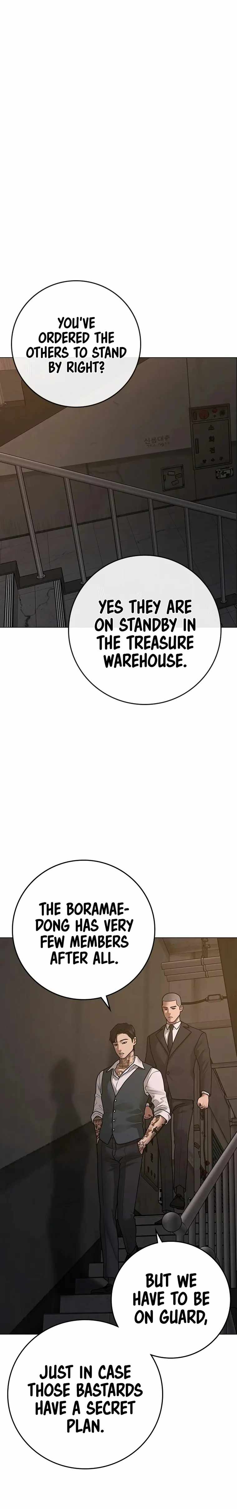 Read Reality Quest Manga Online