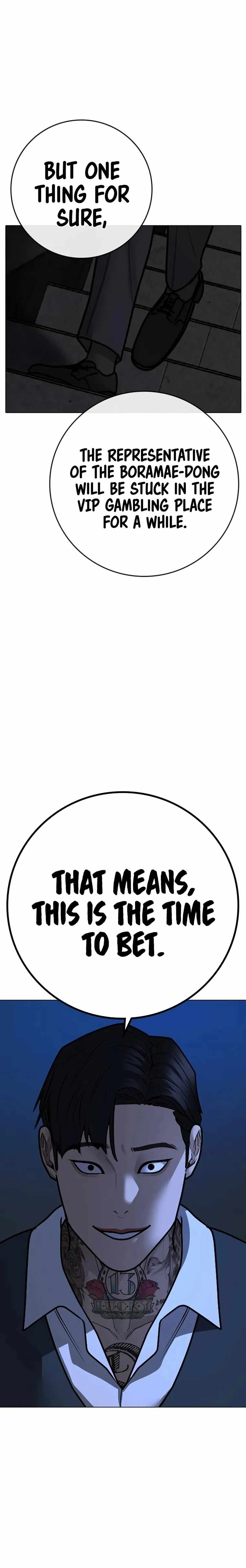 Read Reality Quest Manga Online