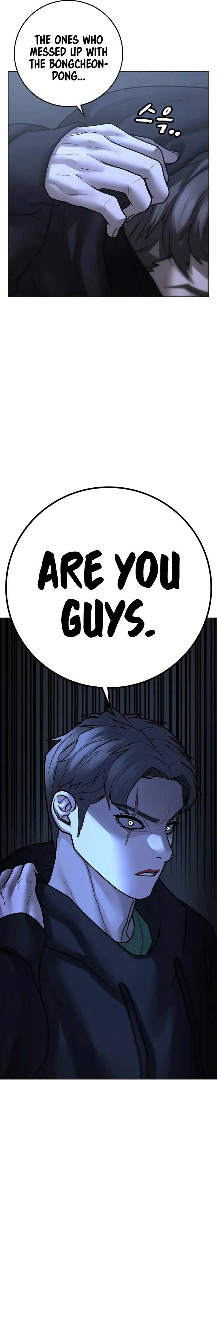 Read Reality Quest Manga Online