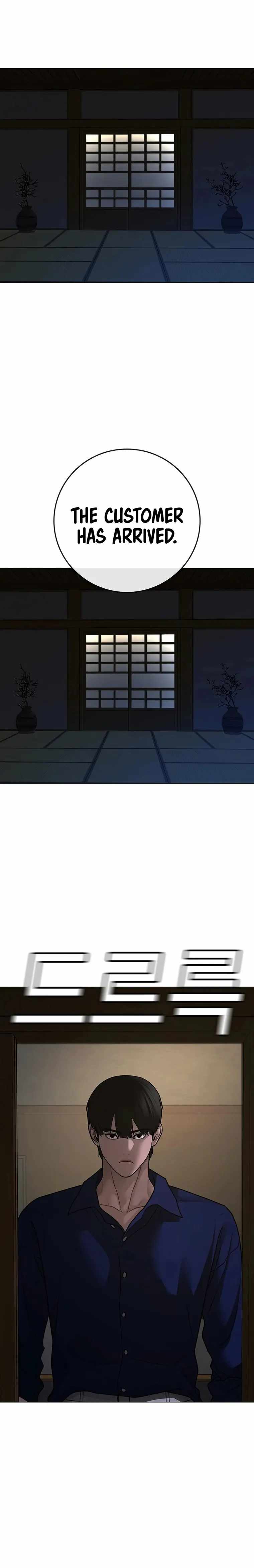 Read Reality Quest Manga Online