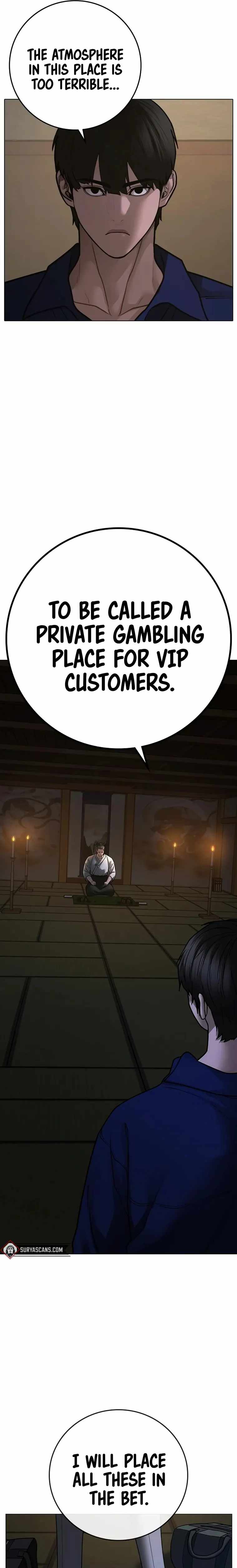 Read Reality Quest Manga Online