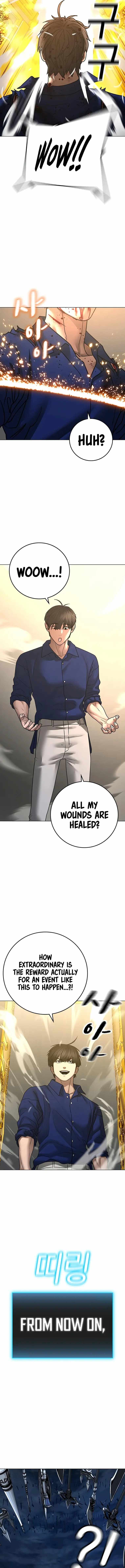 Read Reality Quest Manga Online