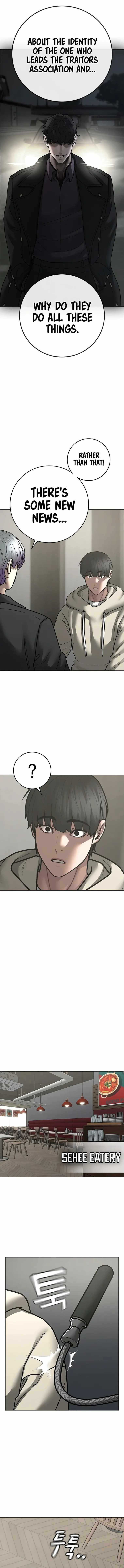 Read Reality Quest Manga Online