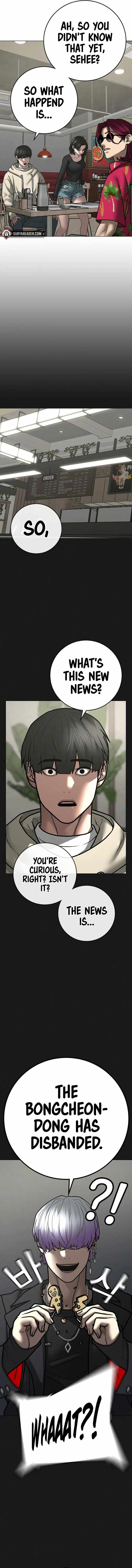 Read Reality Quest Manga Online