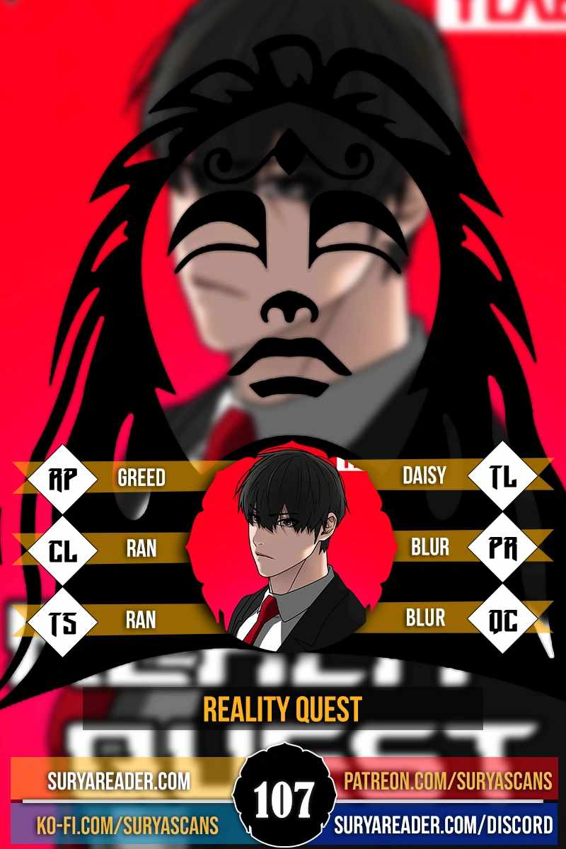 Read Reality Quest Manga Online