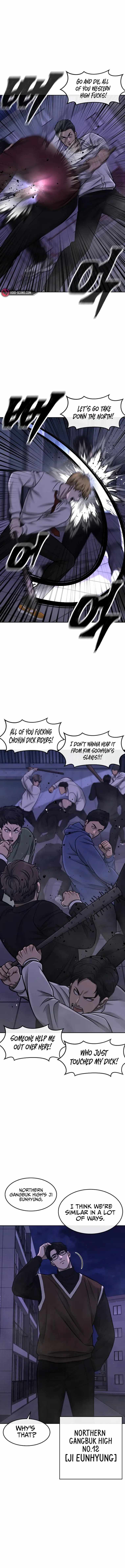 Read Reality Quest Manga Online