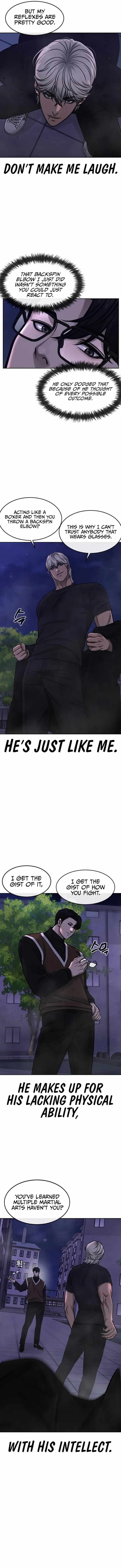 Read Reality Quest Manga Online